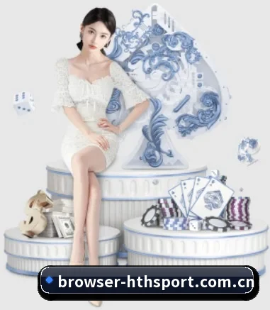 快速发展
